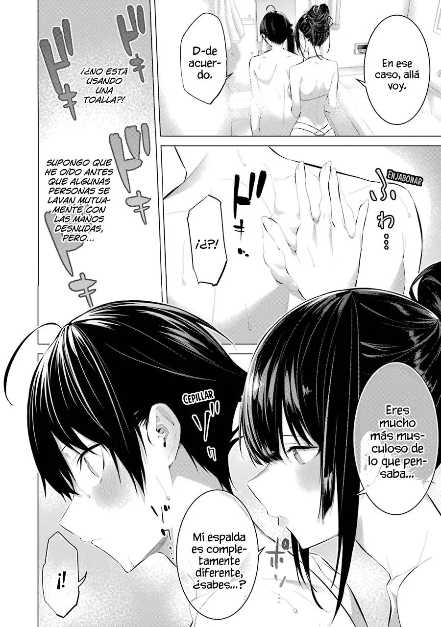 Haite Kudasai, Takamine-San capítulo 14, página 11
