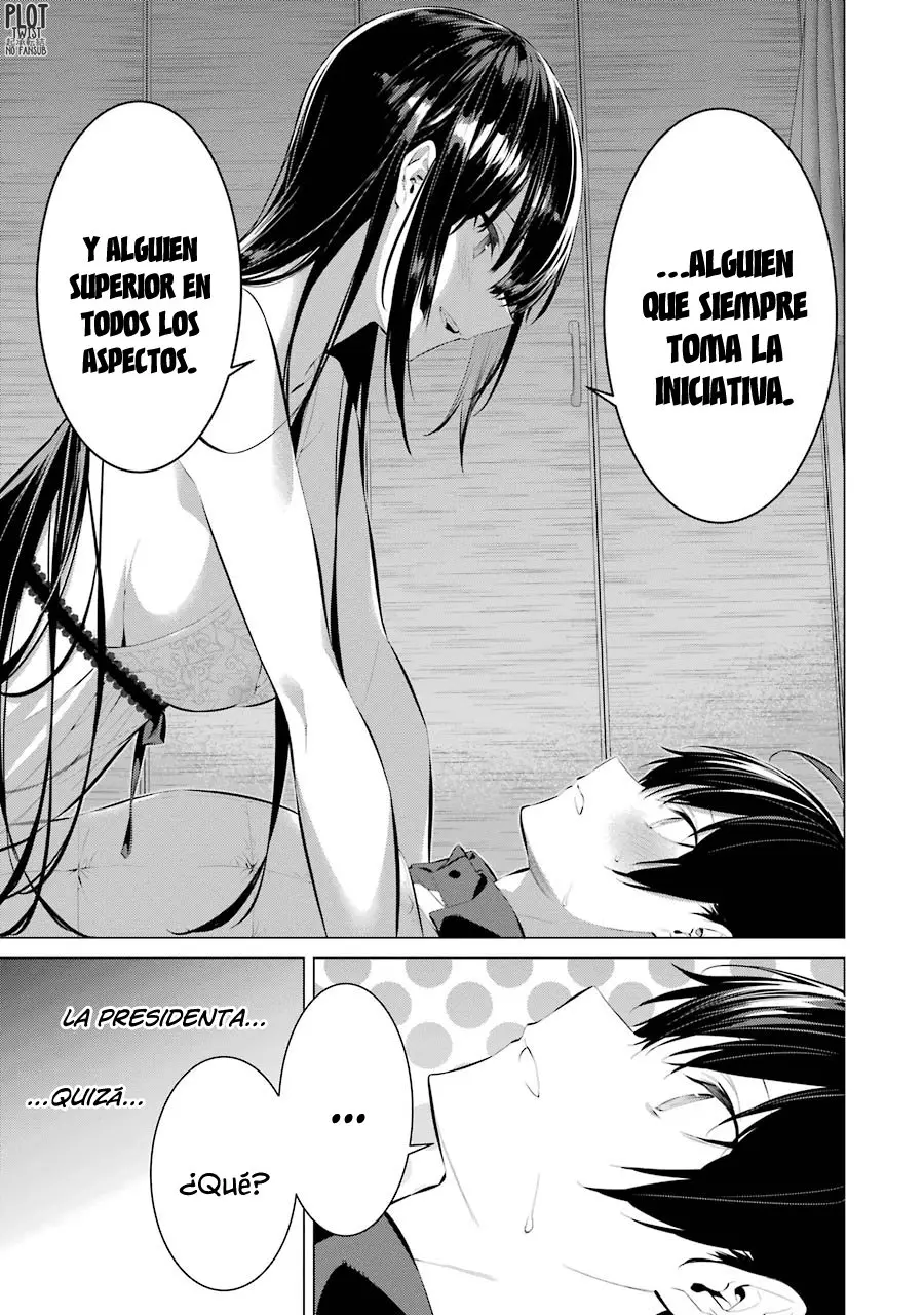 Haite Kudasai, Takamine-San capítulo 14, página 25