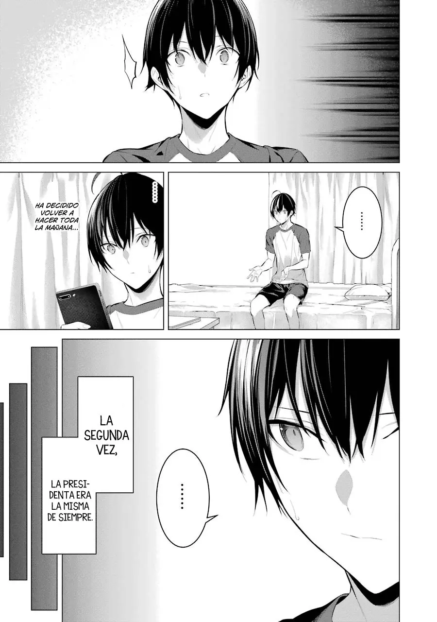 Haite Kudasai, Takamine-San capítulo 17, página 15