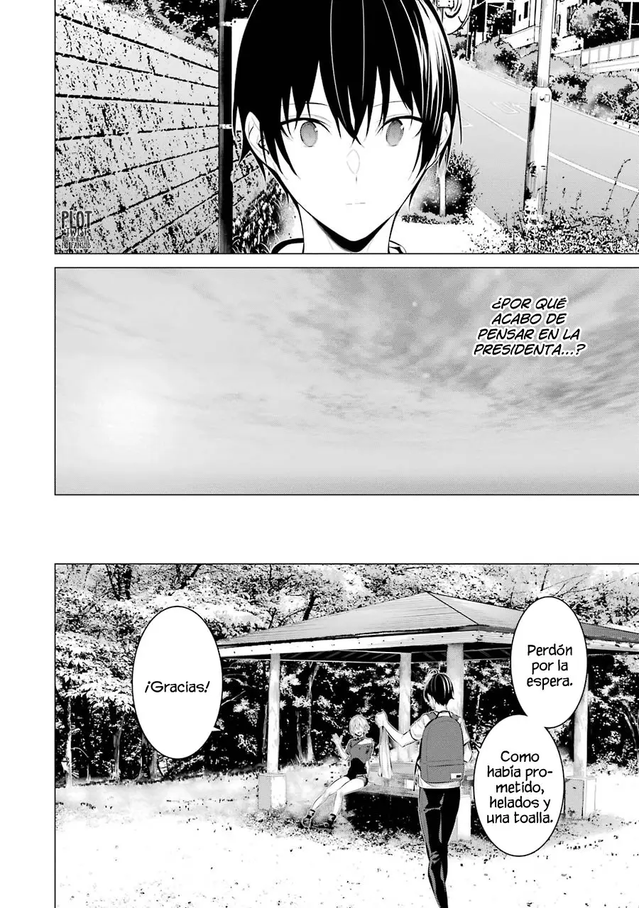 Haite Kudasai, Takamine-San capítulo 18, página 17