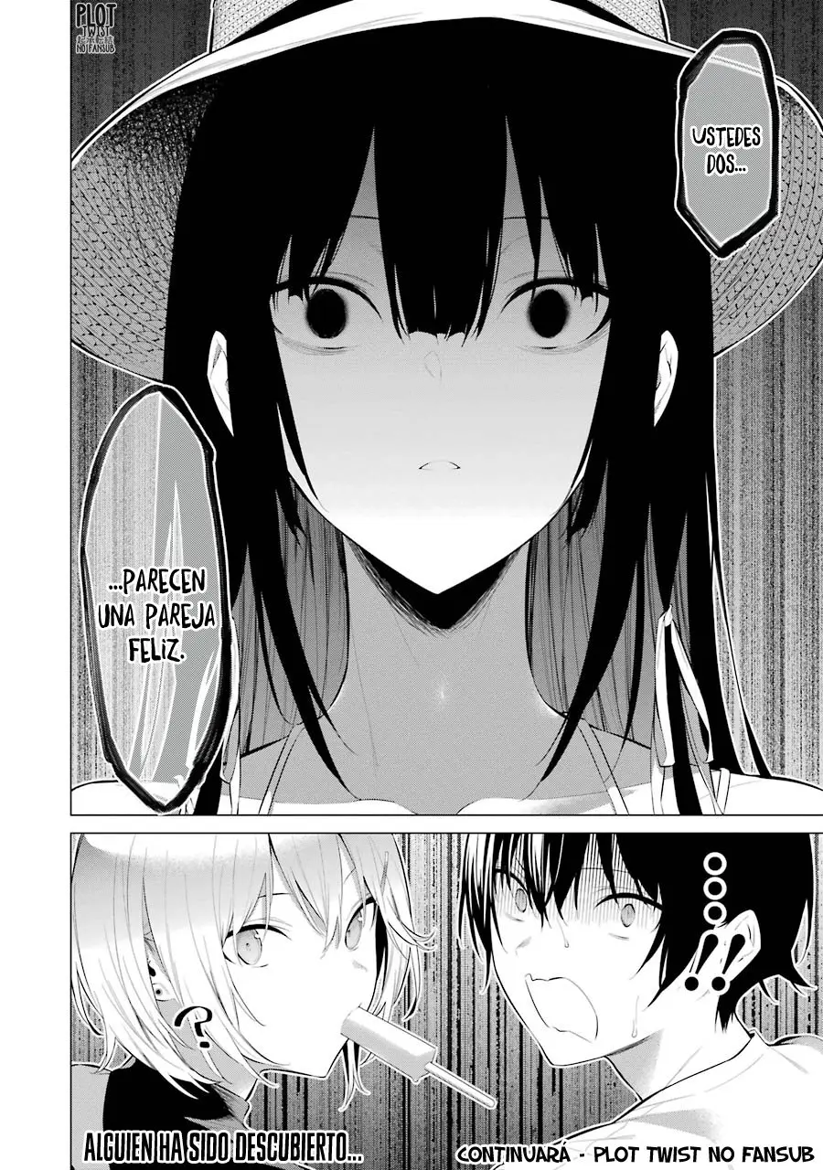 Haite Kudasai, Takamine-San capítulo 18, página 31