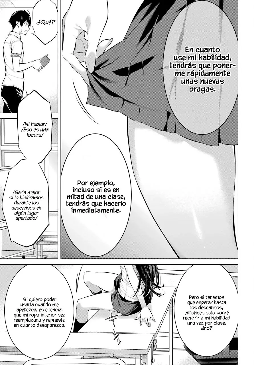Haite Kudasai, Takamine-San capítulo 2, página 10