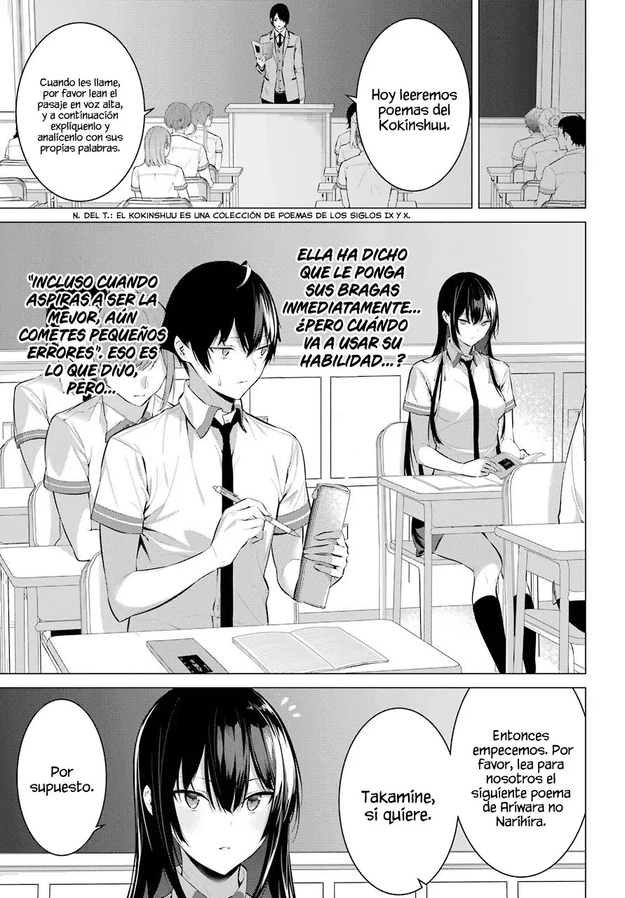 Haite Kudasai, Takamine-San capítulo 2, página 14