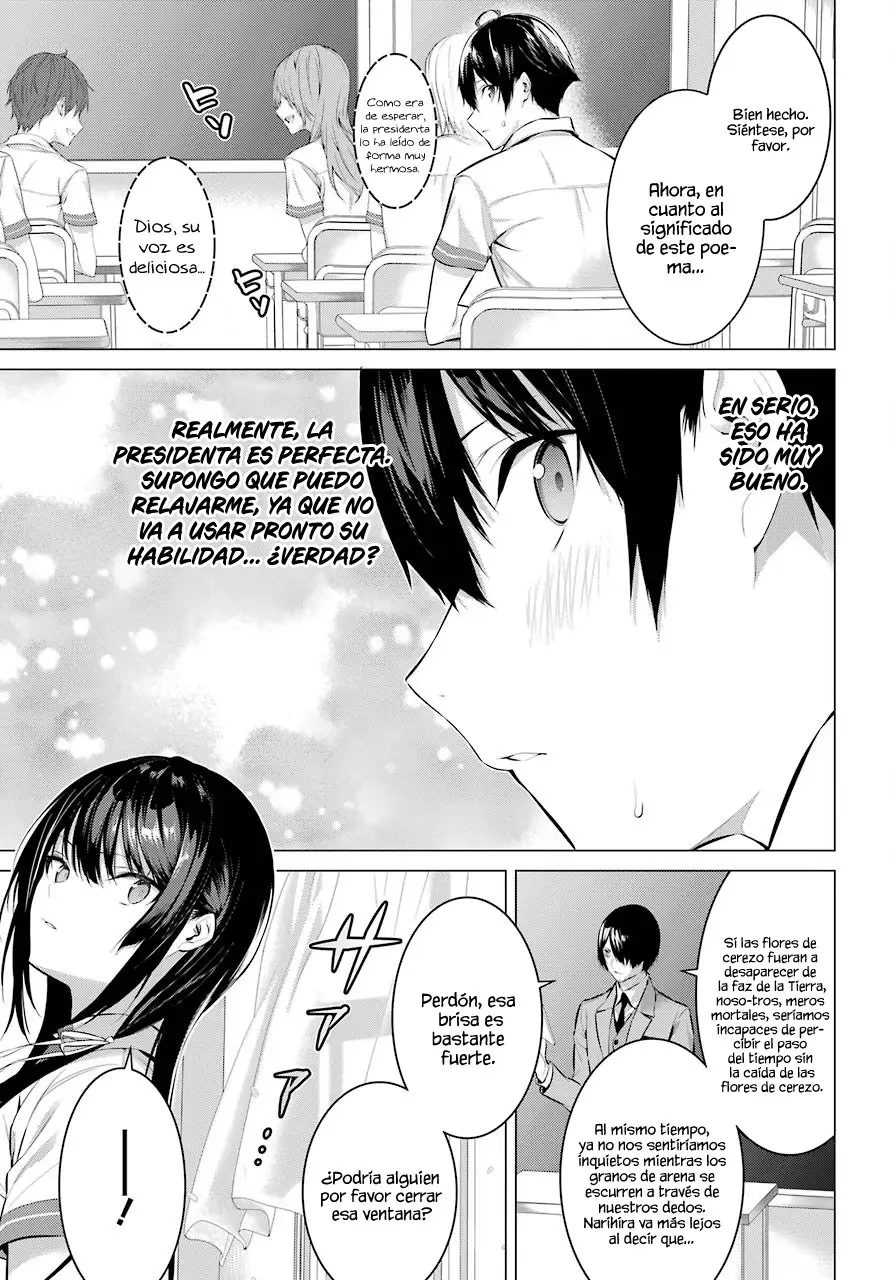 Haite Kudasai, Takamine-San capítulo 2, página 16