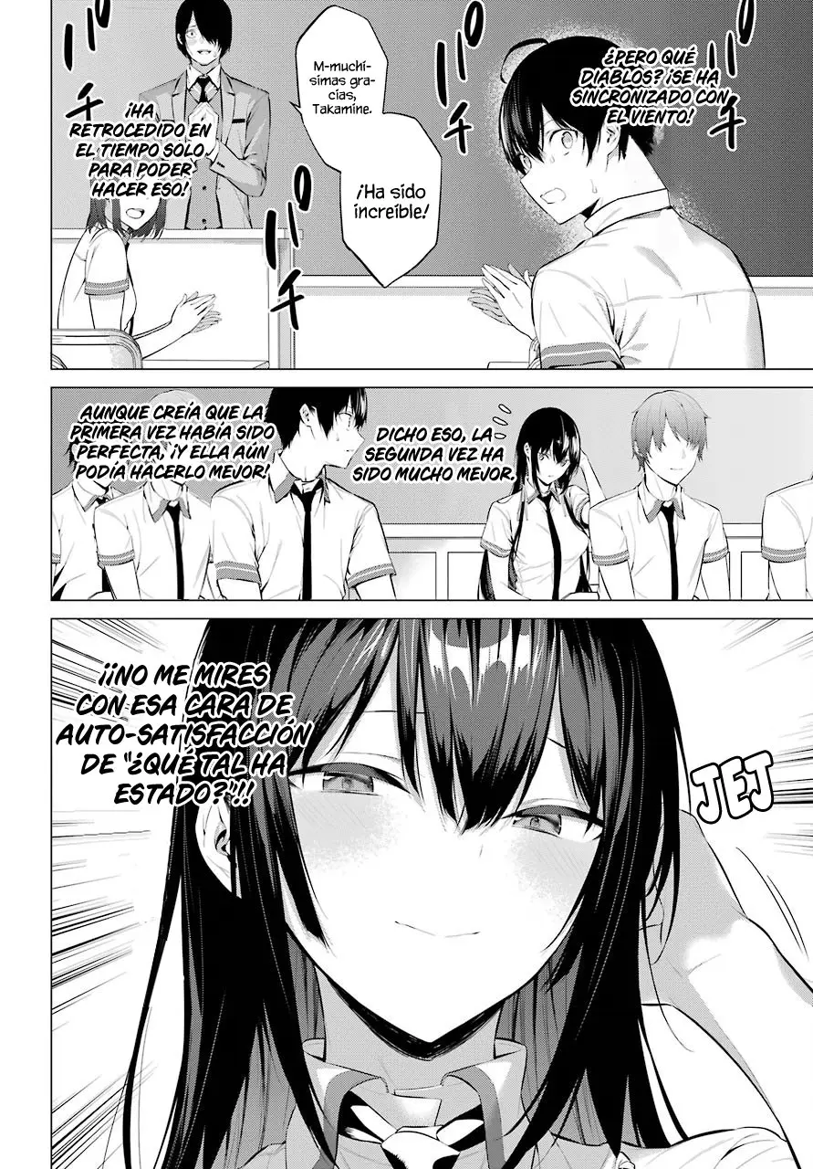 Haite Kudasai, Takamine-San capítulo 2, página 22