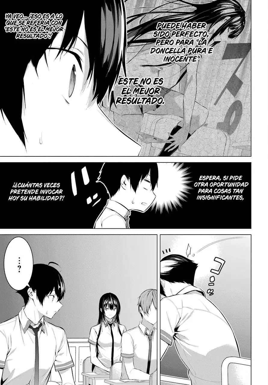 Haite Kudasai, Takamine-San capítulo 2, página 23