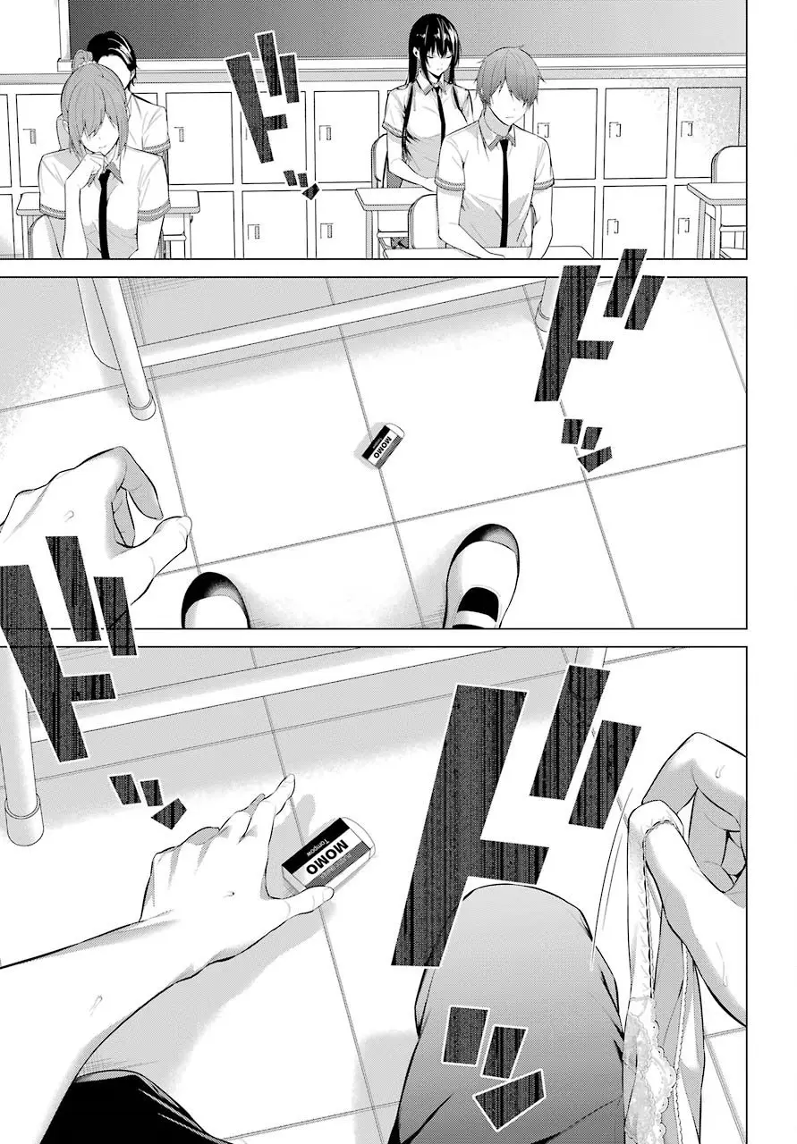 Haite Kudasai, Takamine-San capítulo 2, página 31