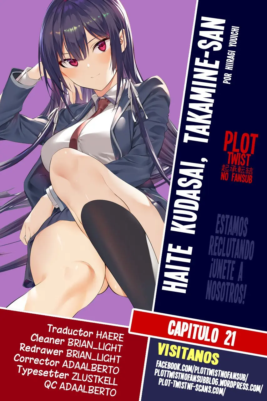 Haite Kudasai, Takamine-San capítulo 21, página 1