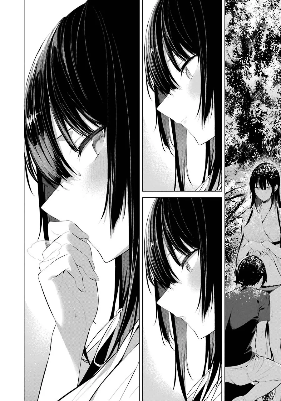 Haite Kudasai, Takamine-San capítulo 21, página 17