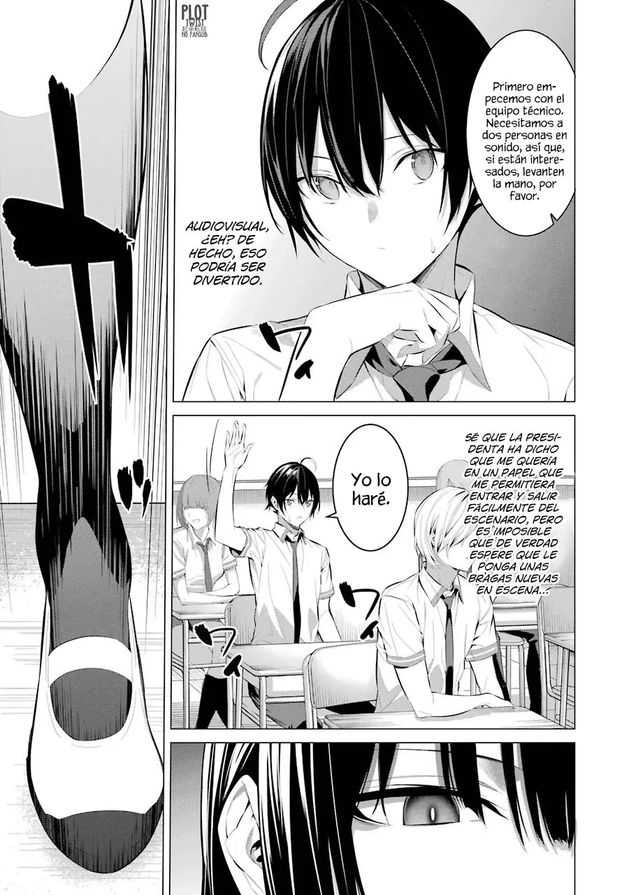 Haite Kudasai, Takamine-San capítulo 23, página 8