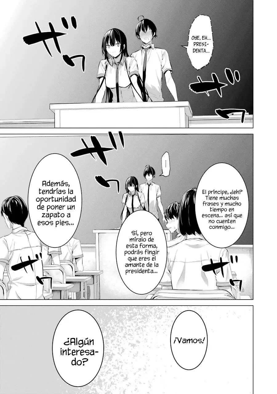 Haite Kudasai, Takamine-San capítulo 23, página 12