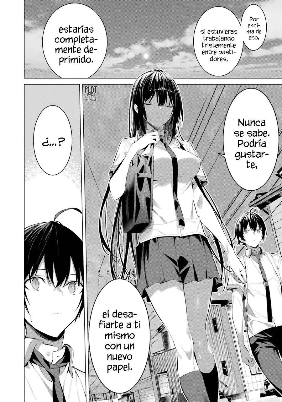 Haite Kudasai, Takamine-San capítulo 23, página 23