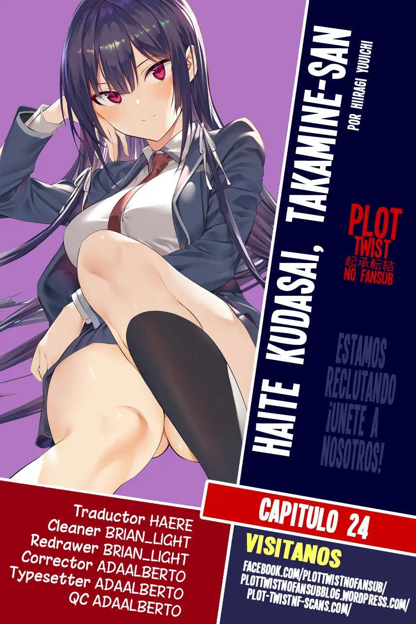Haite Kudasai, Takamine-San capítulo 24, página 1
