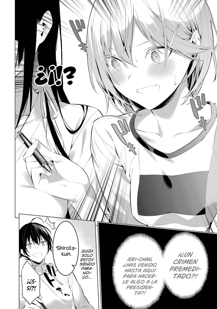 Haite Kudasai, Takamine-San capítulo 24, página 7