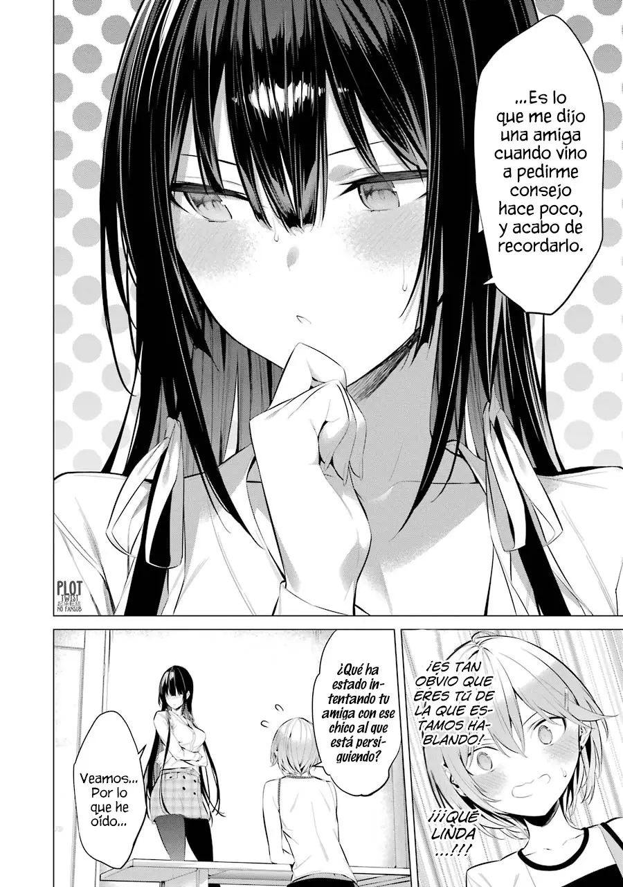 Haite Kudasai, Takamine-San capítulo 24, página 13
