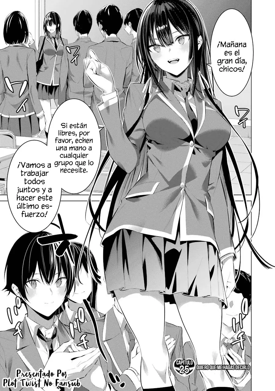 Haite Kudasai, Takamine-San capítulo 25, página 2