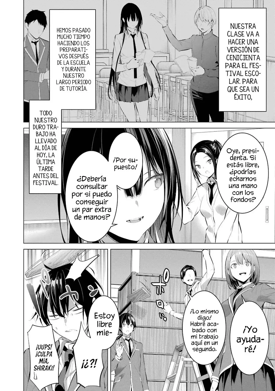 Haite Kudasai, Takamine-San capítulo 25, página 3