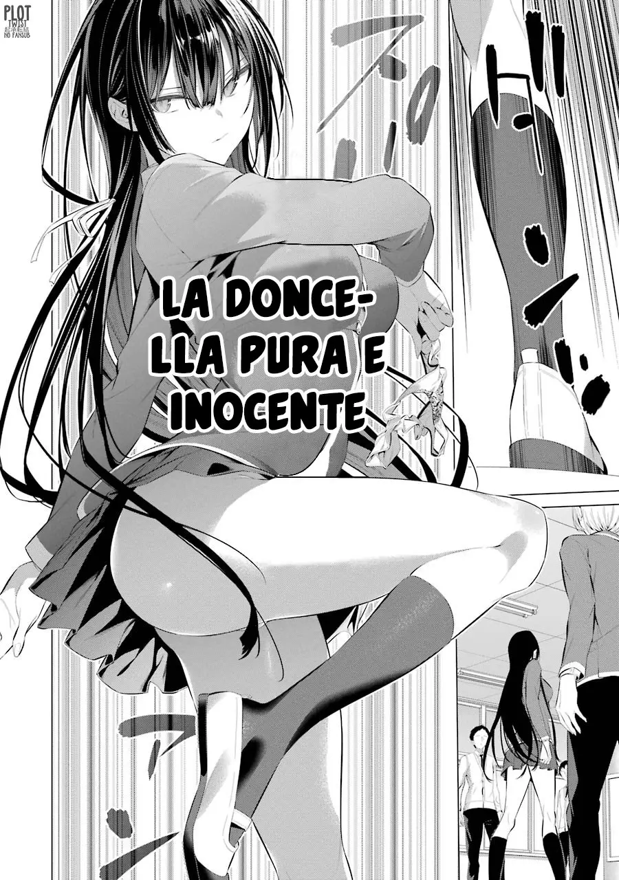Haite Kudasai, Takamine-San capítulo 25, página 7