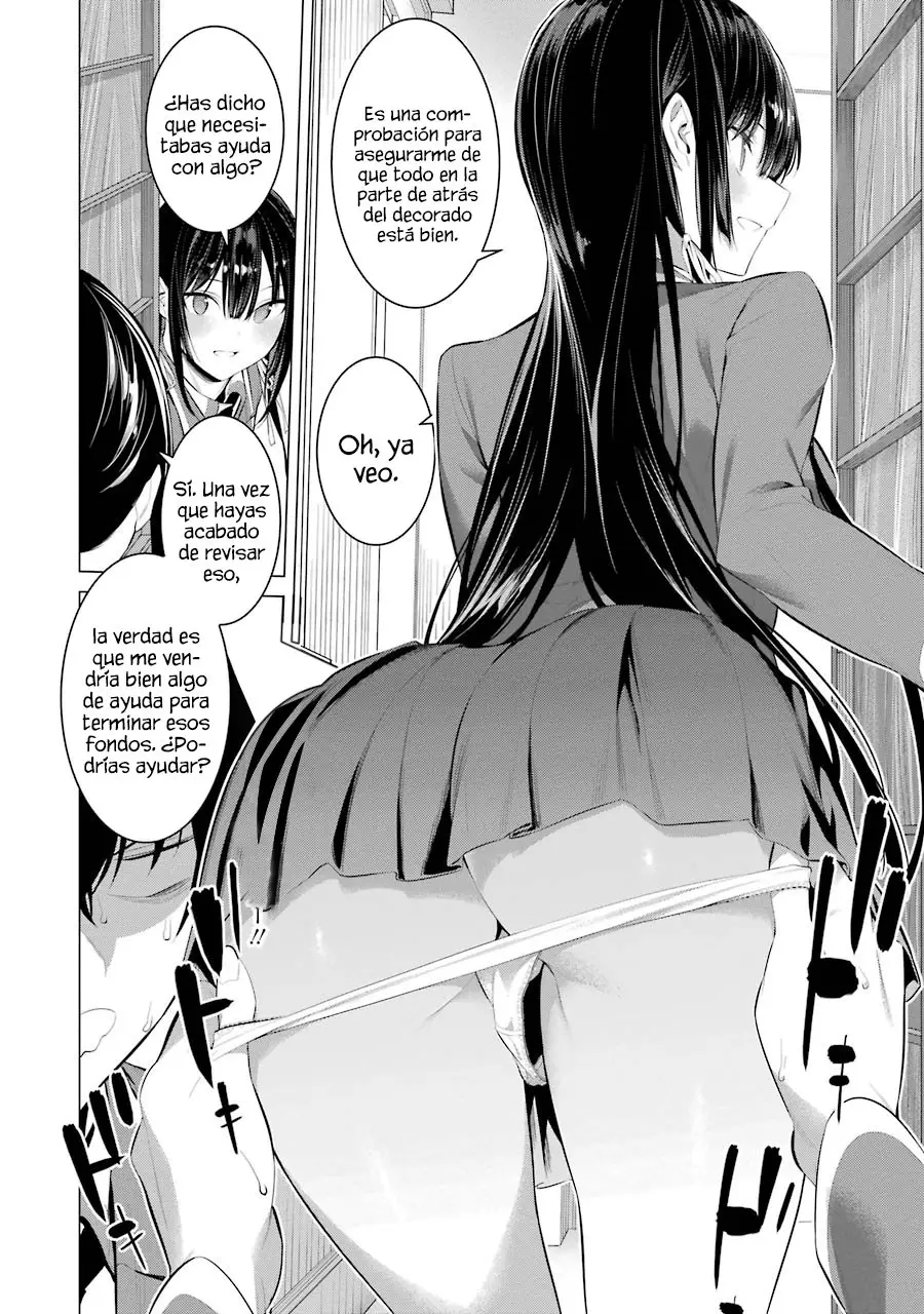 Haite Kudasai, Takamine-San capítulo 25, página 11