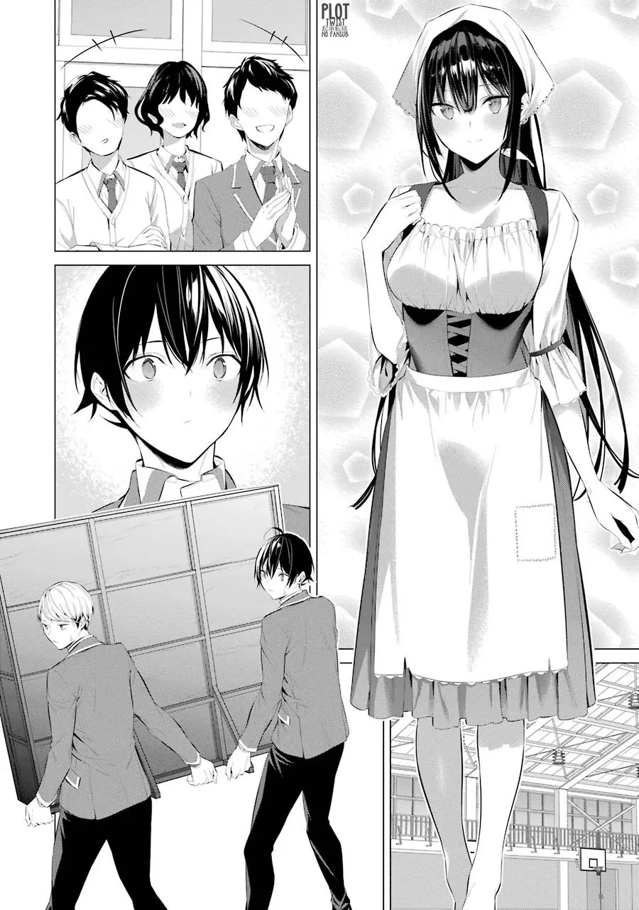 Haite Kudasai, Takamine-San capítulo 25, página 17
