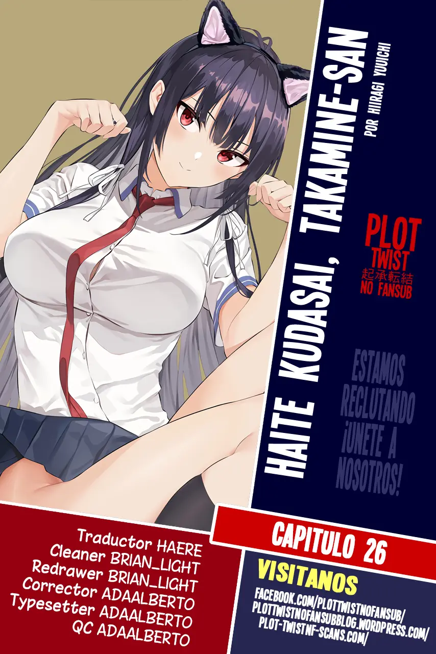 Haite Kudasai, Takamine-San capítulo 26, página 1