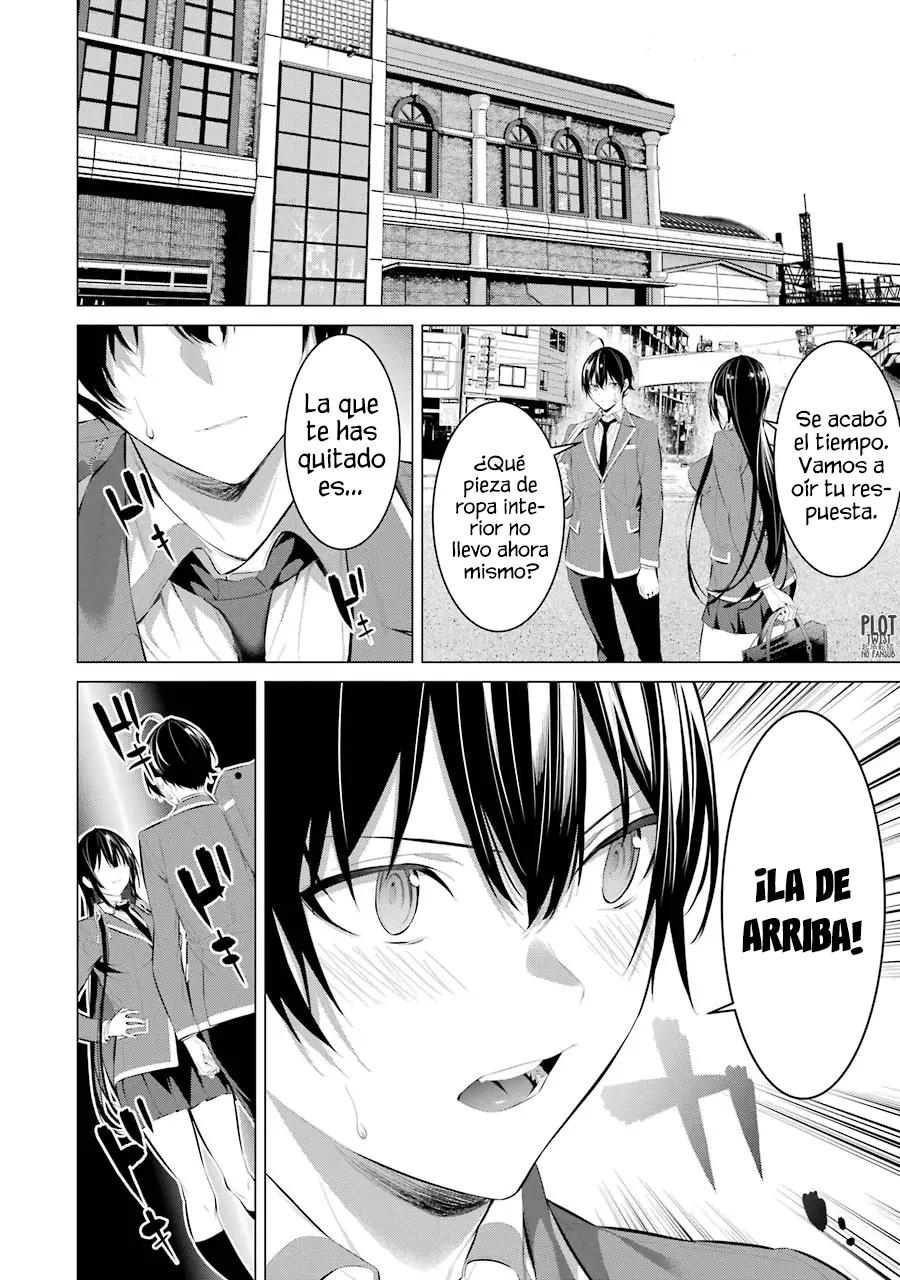 Haite Kudasai, Takamine-San capítulo 26, página 17