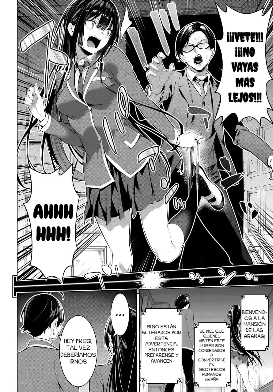 Haite Kudasai, Takamine-San capítulo 27, página 8