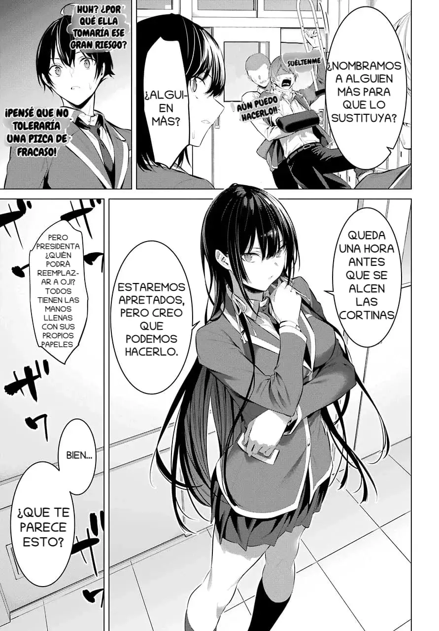 Haite Kudasai, Takamine-San capítulo 27, página 23