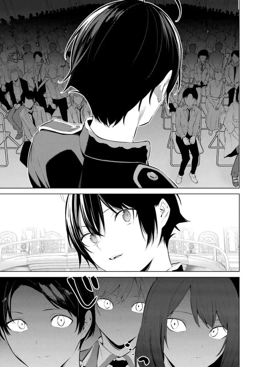 Haite Kudasai, Takamine-San capítulo 28, página 11