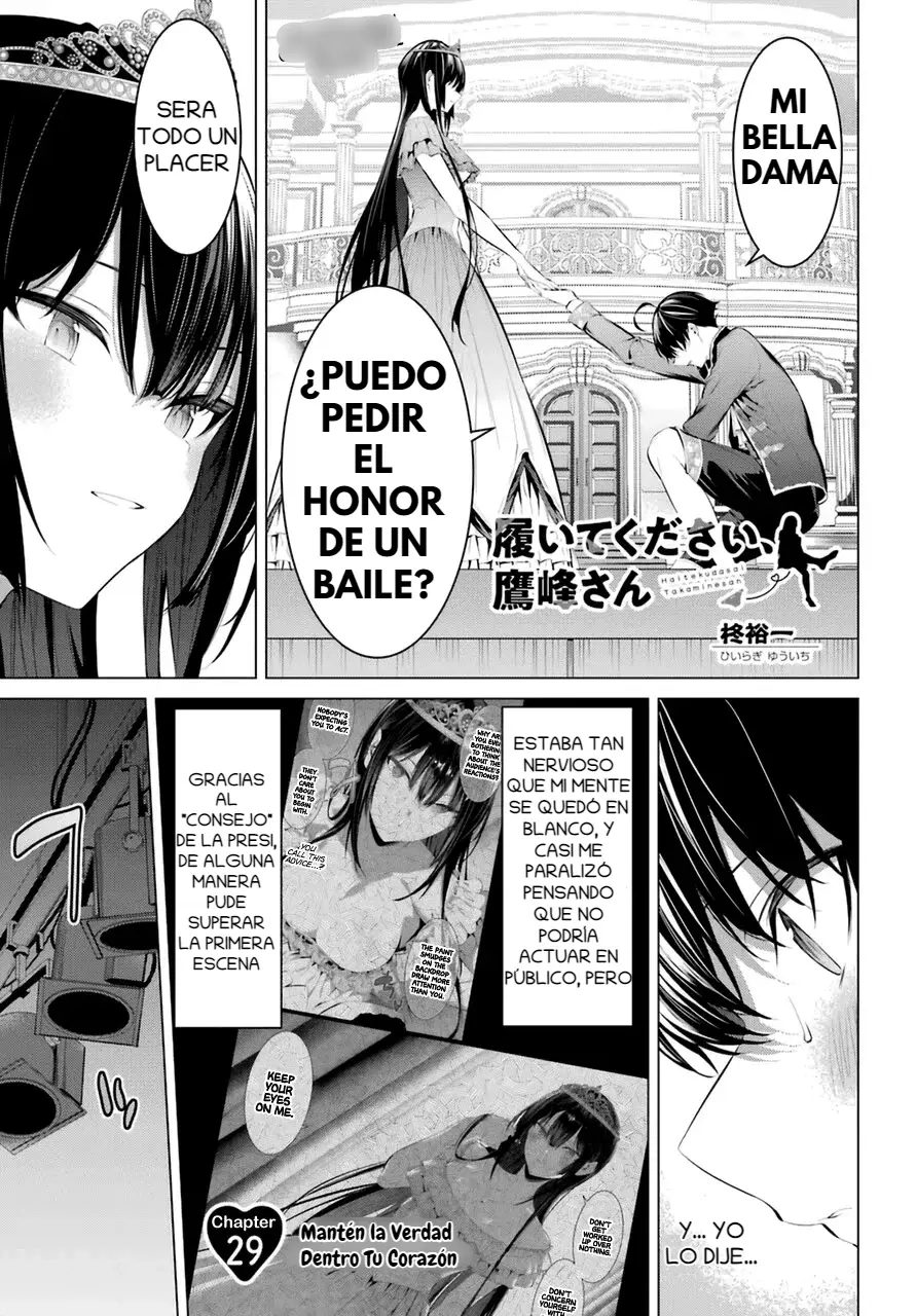 Haite Kudasai, Takamine-San capítulo 29, página 1