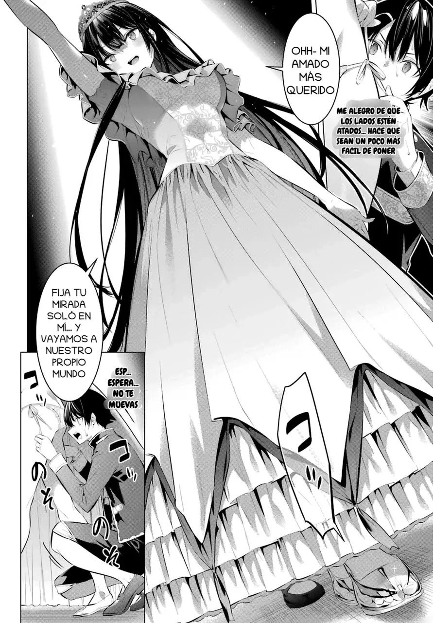 Haite Kudasai, Takamine-San capítulo 29, página 6