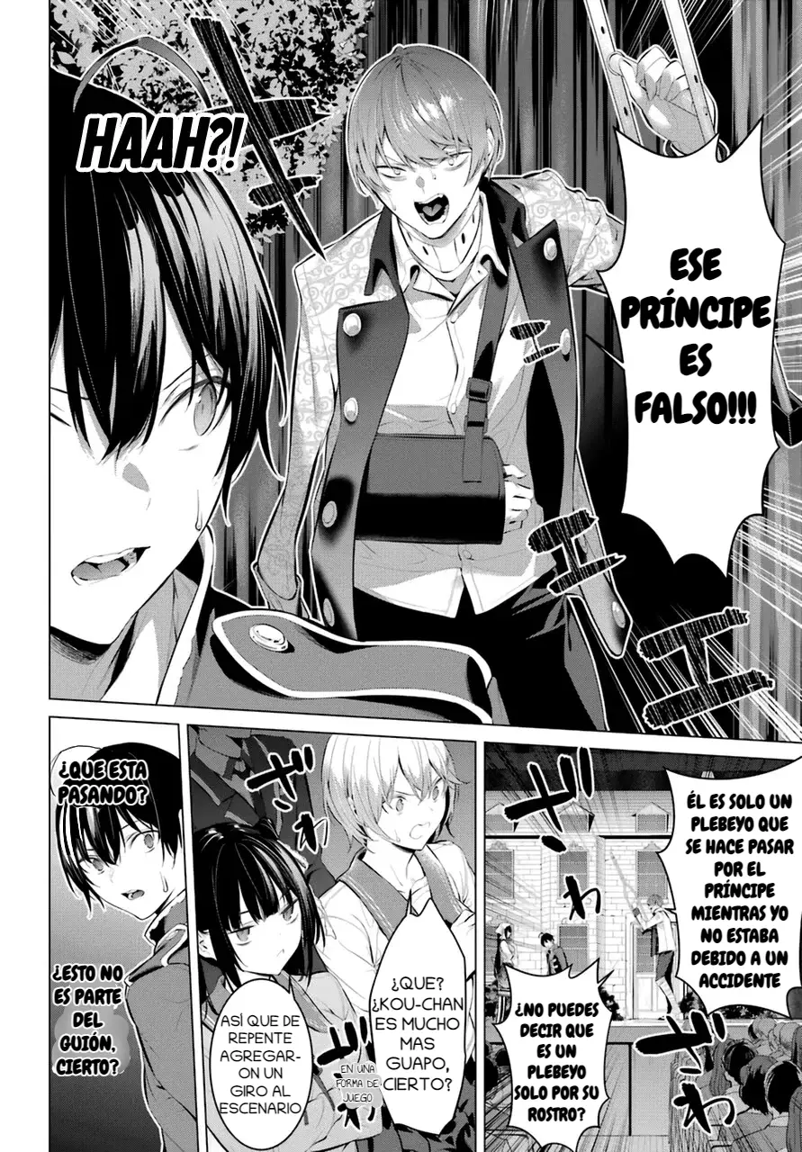 Haite Kudasai, Takamine-San capítulo 29, página 12