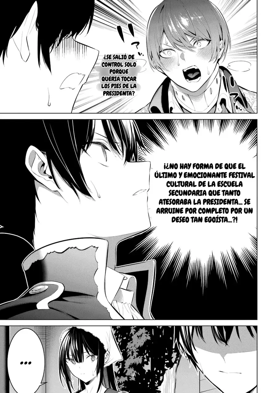 Haite Kudasai, Takamine-San capítulo 29, página 15