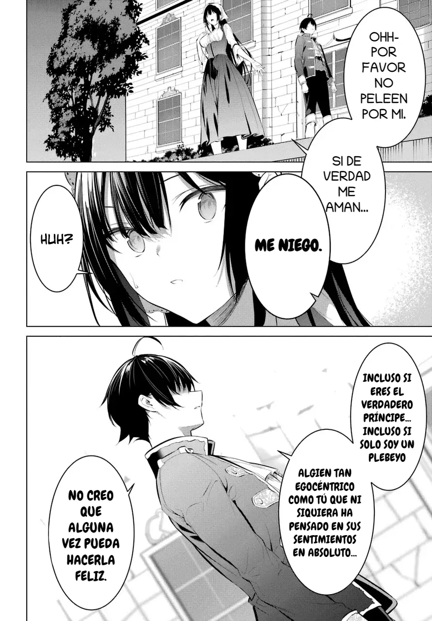 Haite Kudasai, Takamine-San capítulo 29, página 16