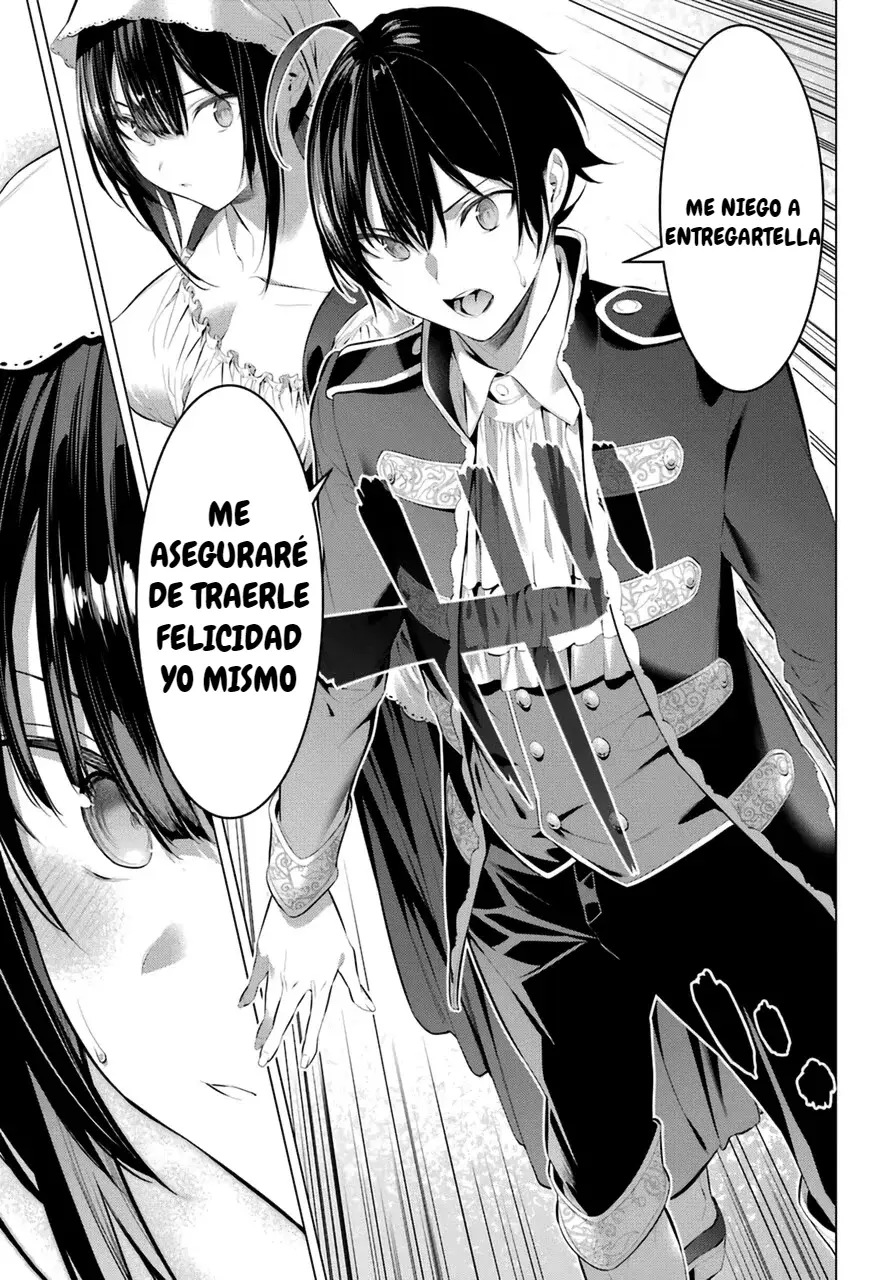 Haite Kudasai, Takamine-San capítulo 29, página 17