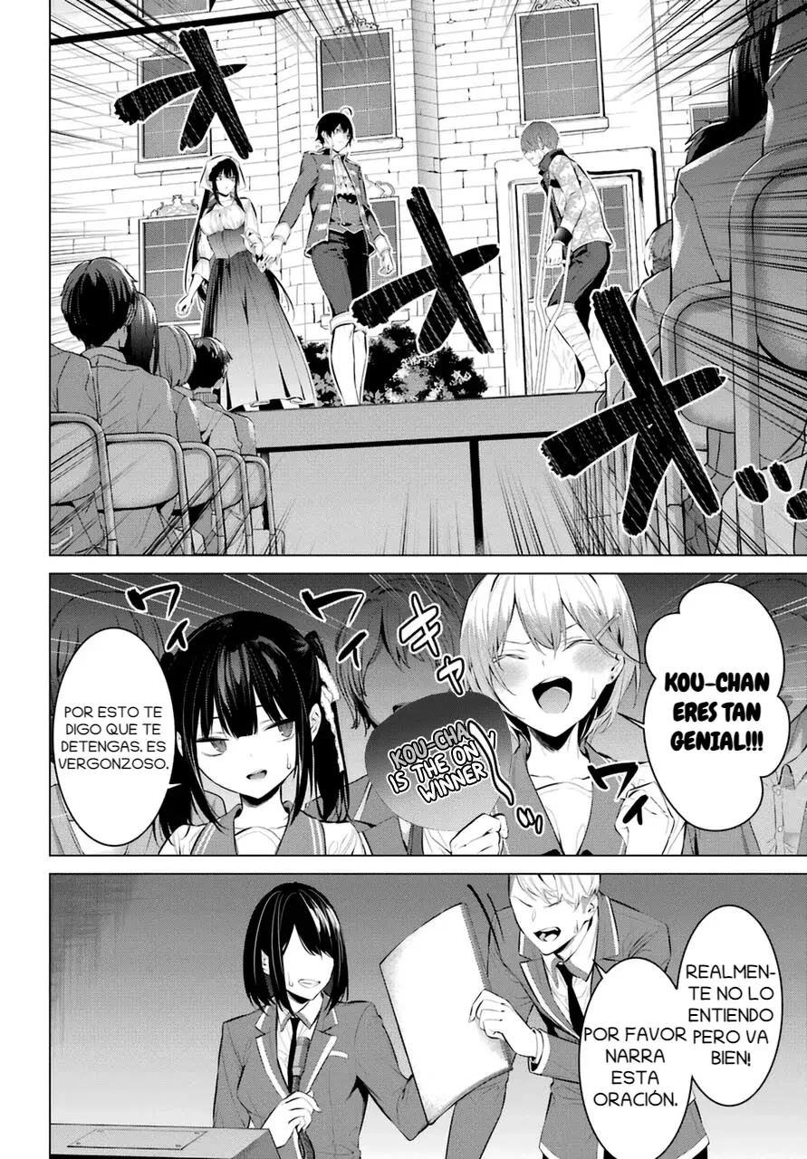 Haite Kudasai, Takamine-San capítulo 29, página 18