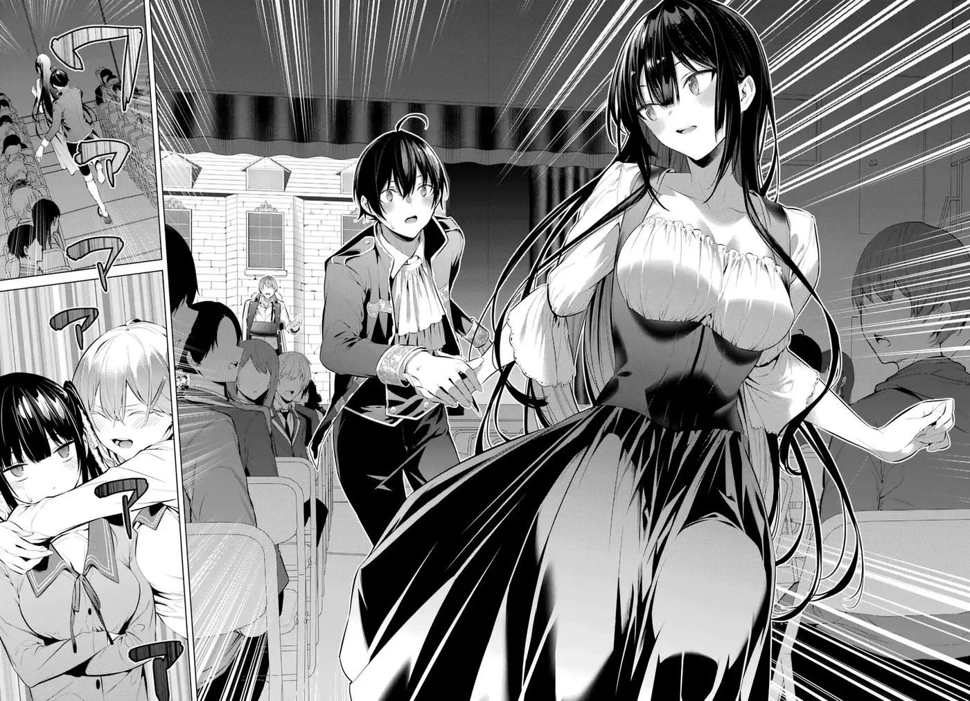 Haite Kudasai, Takamine-San capítulo 29, página 23