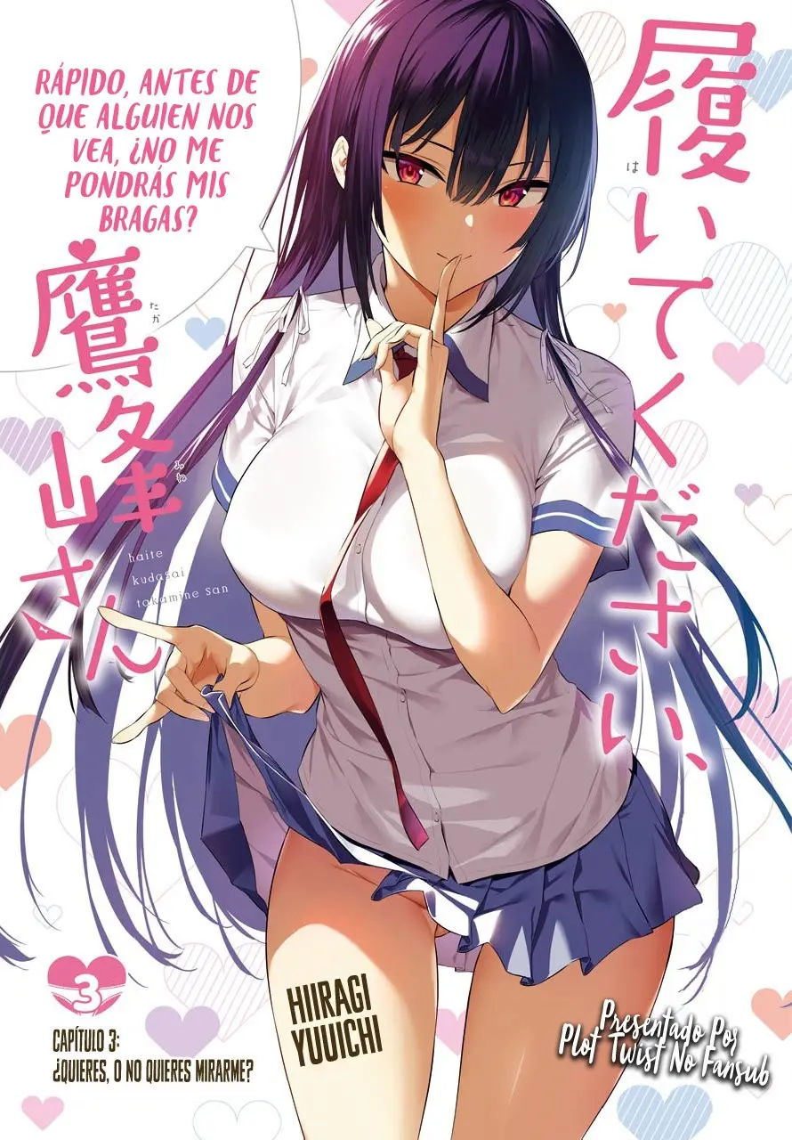 Haite Kudasai, Takamine-San capítulo 3, página 2