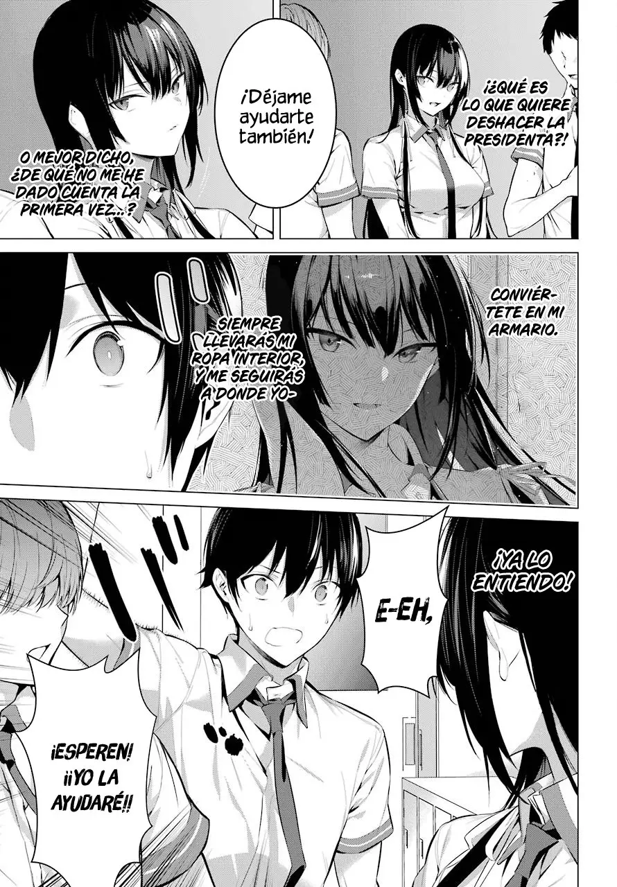 Haite Kudasai, Takamine-San capítulo 3, página 6