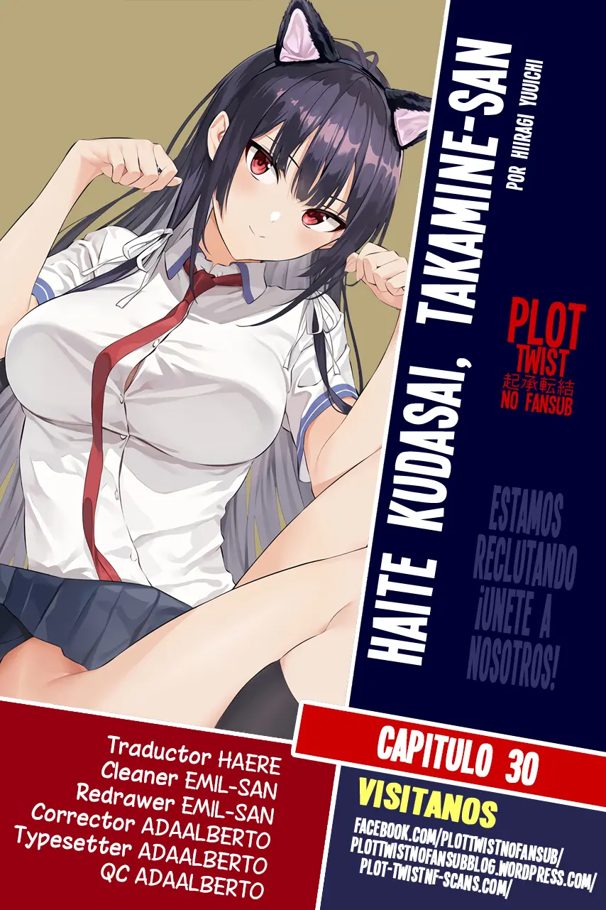 Haite Kudasai, Takamine-San capítulo 30, página 1