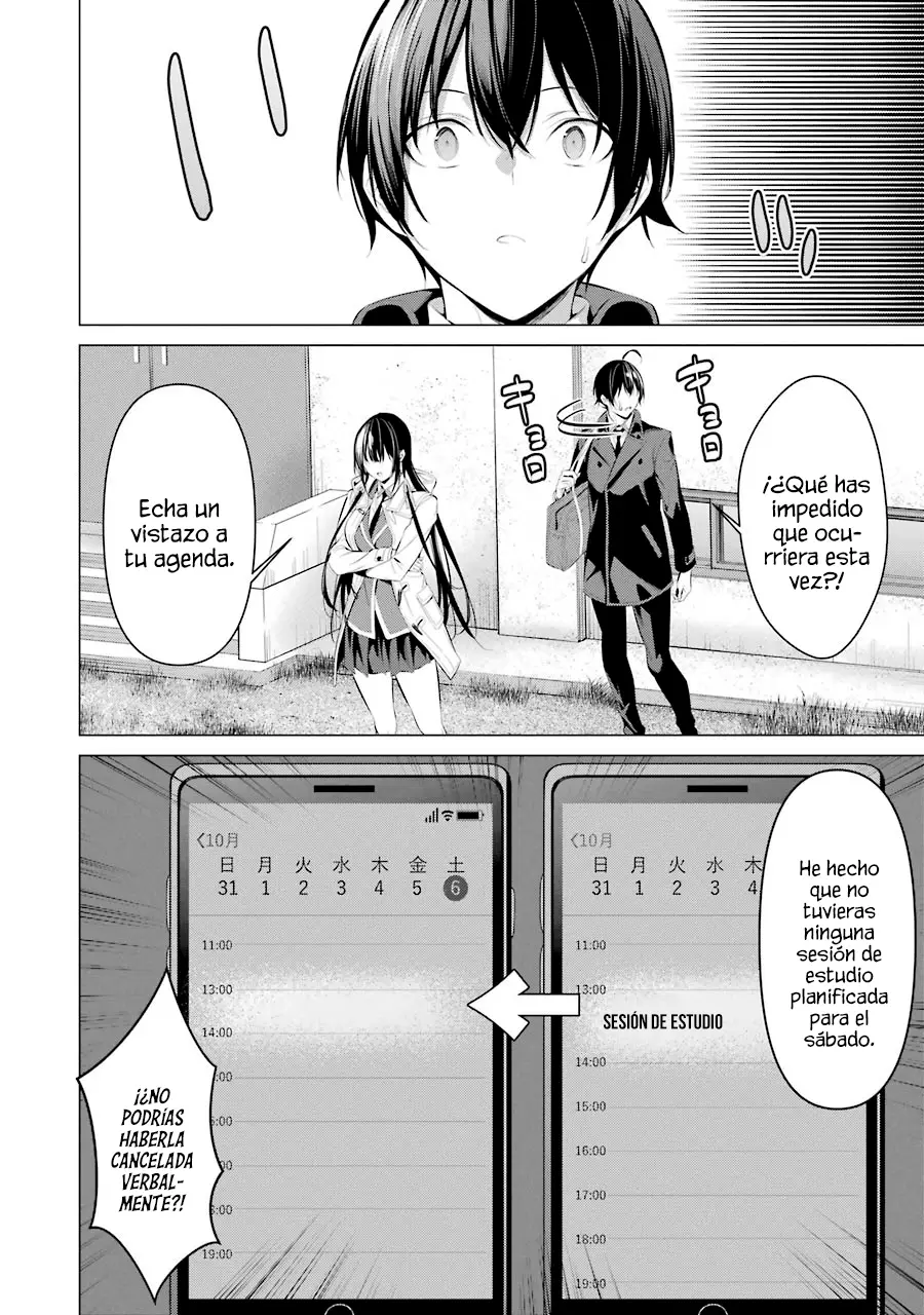 Haite Kudasai, Takamine-San capítulo 31, página 15