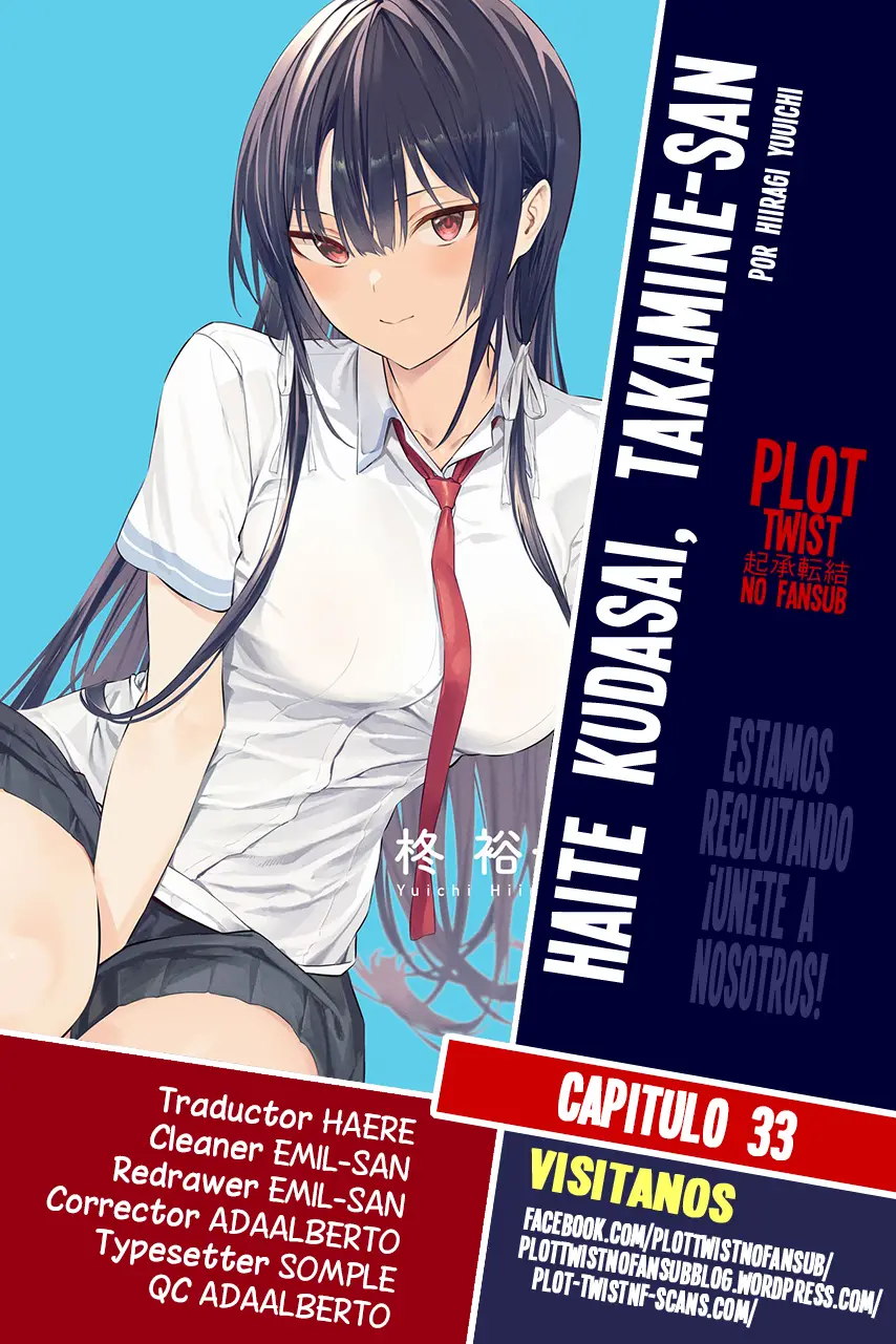 Haite Kudasai, Takamine-San capítulo 33, página 1