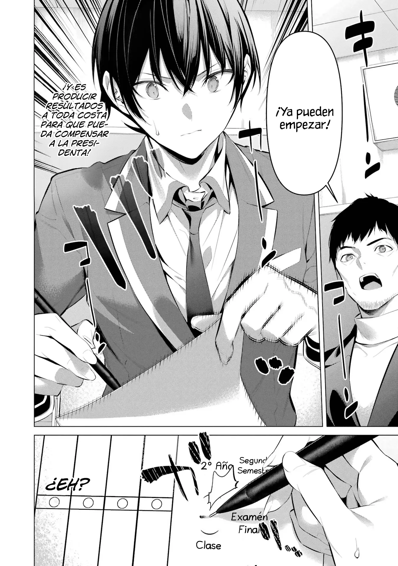 Haite Kudasai, Takamine-San capítulo 33, página 3