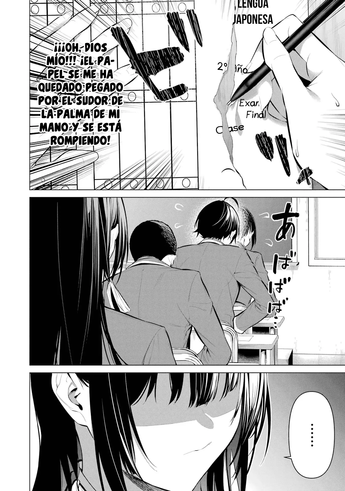 Haite Kudasai, Takamine-San capítulo 33, página 5