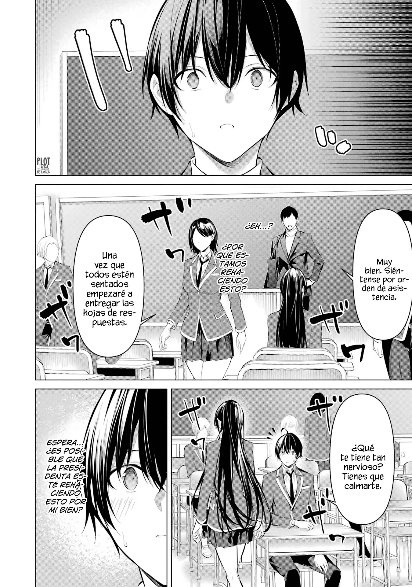 Haite Kudasai, Takamine-San capítulo 33, página 7
