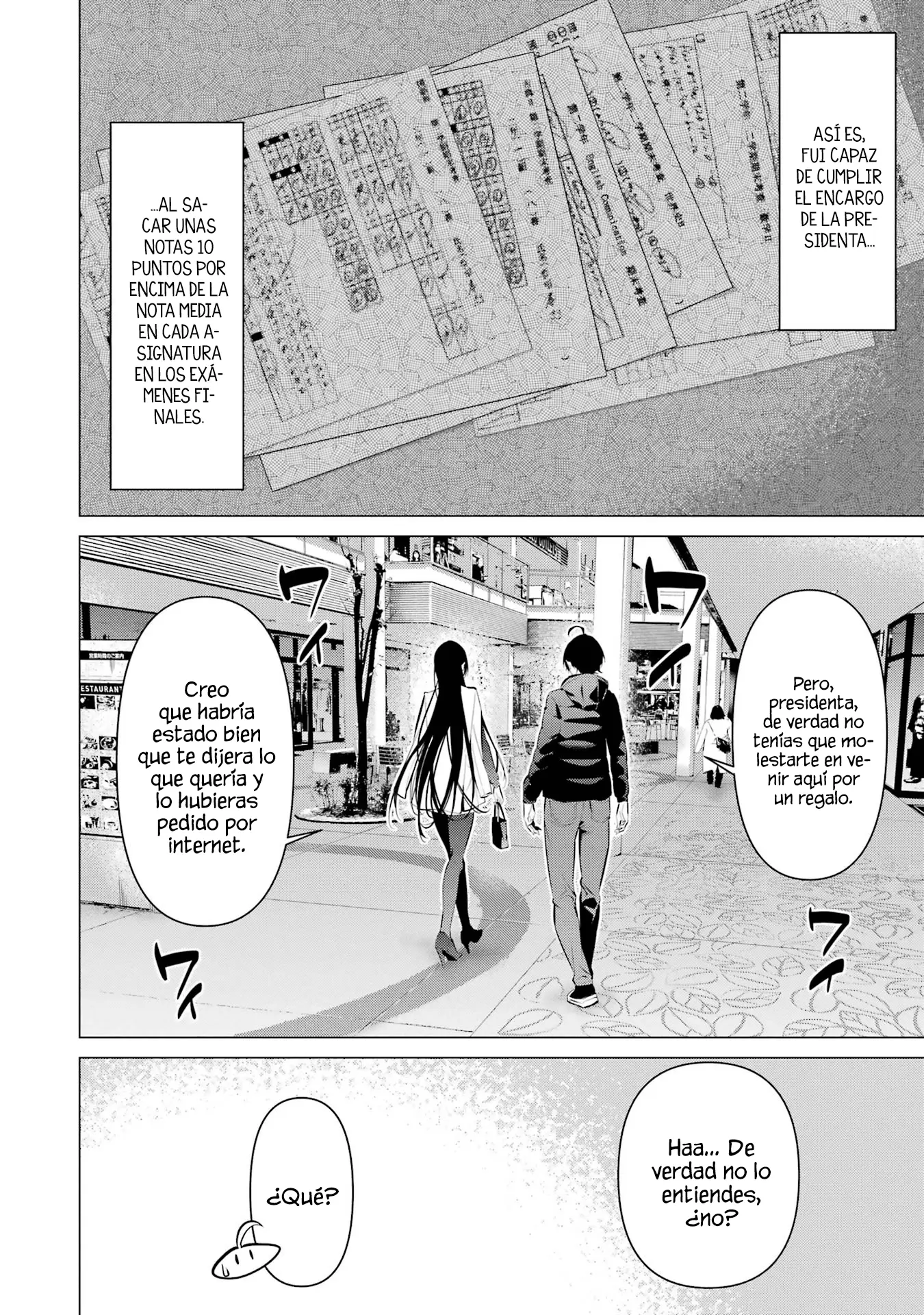 Haite Kudasai, Takamine-San capítulo 34, página 3