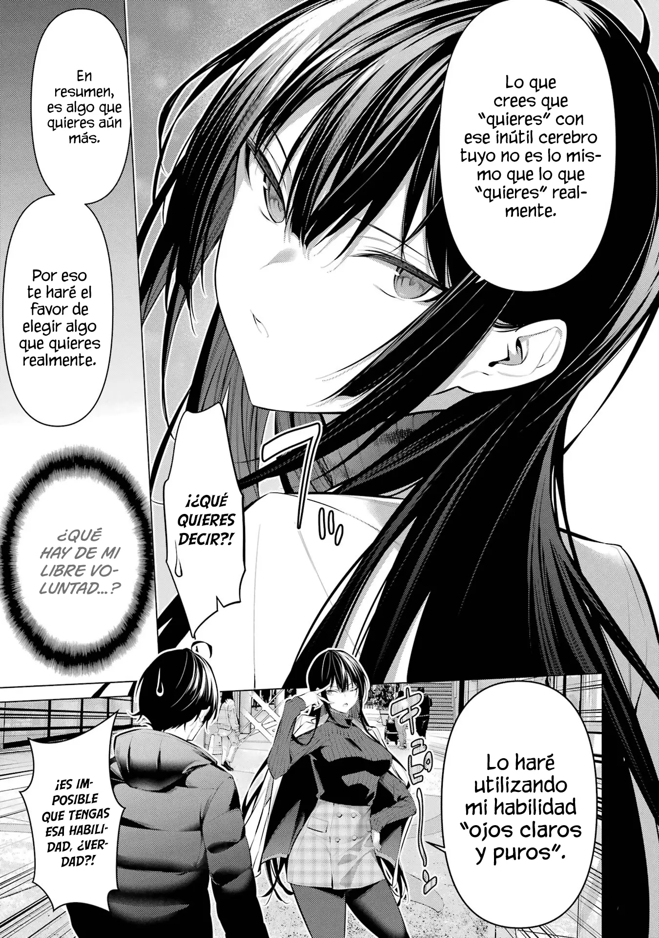 Haite Kudasai, Takamine-San capítulo 34, página 4