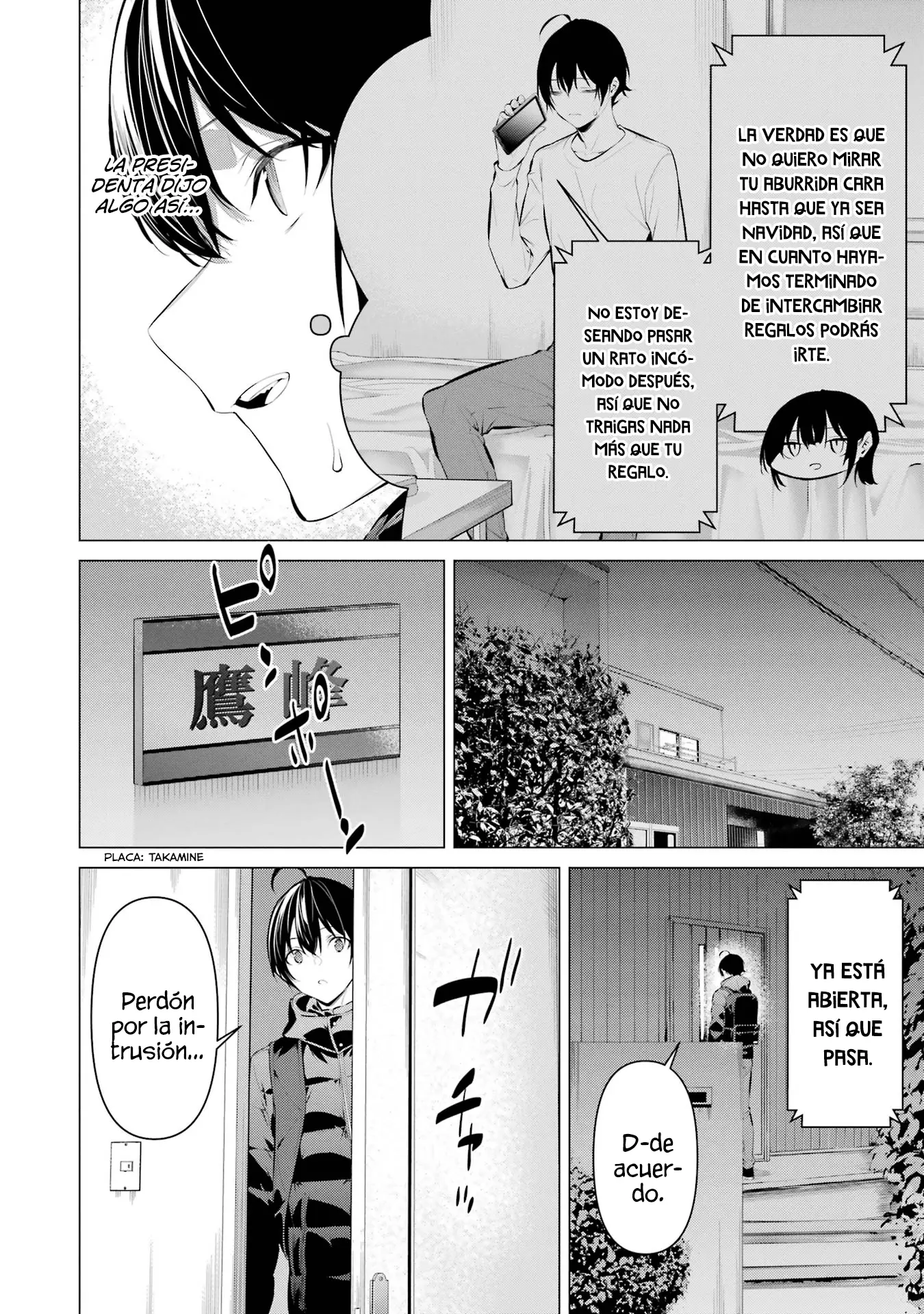 Haite Kudasai, Takamine-San capítulo 36, página 3