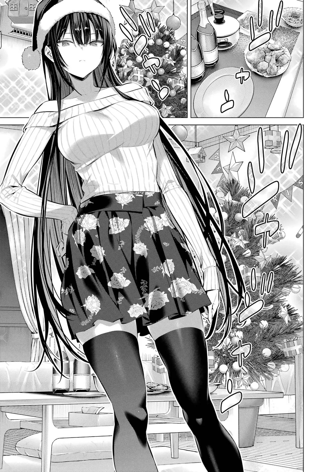 Haite Kudasai, Takamine-San capítulo 36, página 4