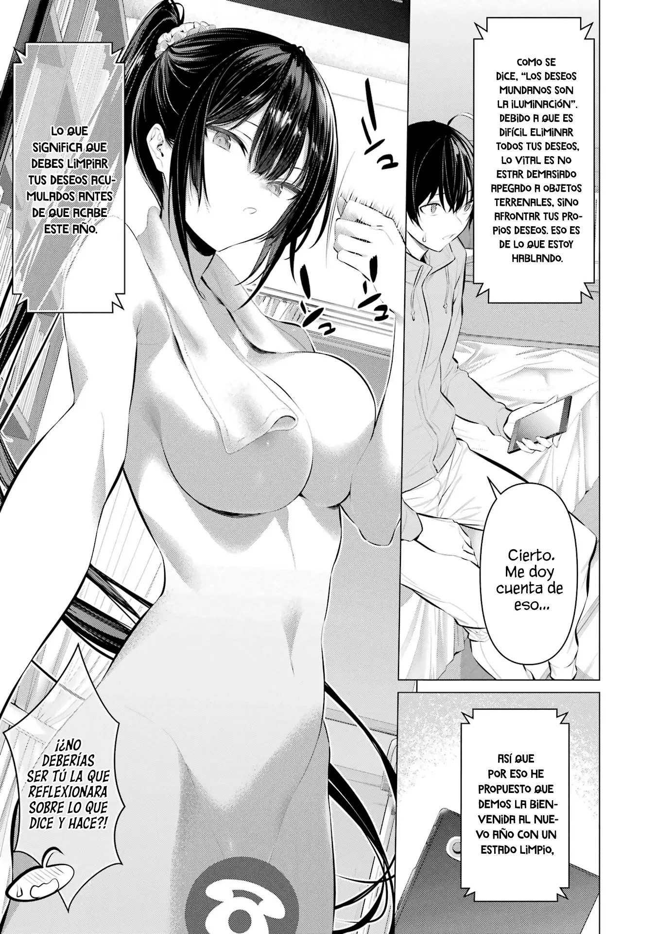 Haite Kudasai, Takamine-San capítulo 38, página 5